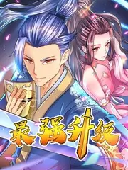 高冷同桌她先动心 校园甜宠短剧